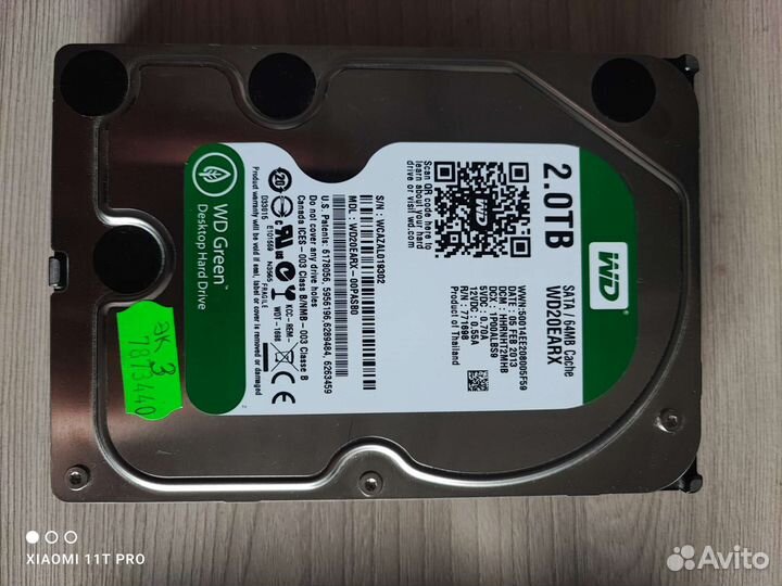 Жесткий диск WD Green 2TB