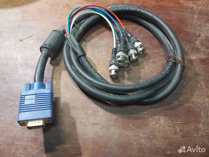 Кабели разные для компьютера