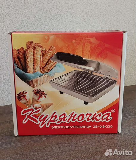 Электровафельница