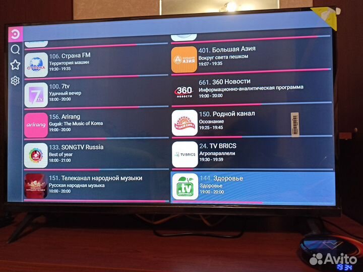 SMART TV приставка 4K UHD тв/Фильмы/сериалы