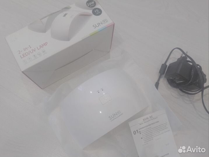 Лампа для маникюра/педикюра