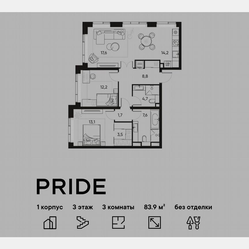 2-к. квартира, 83,9 м², 3/22 эт.