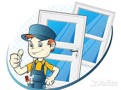 Помощник монтажнику по окнам