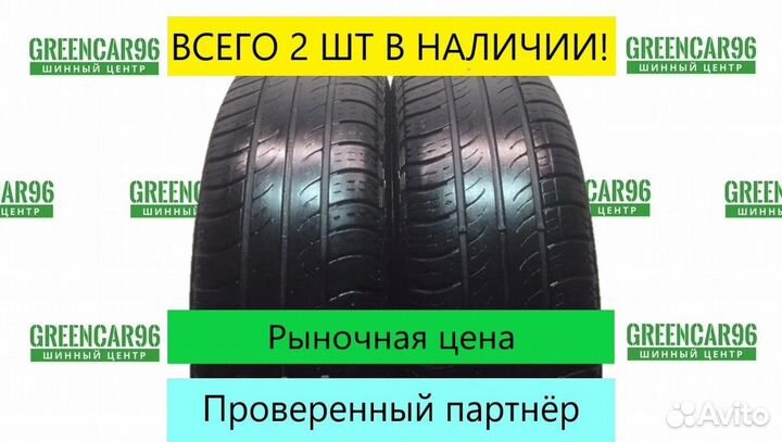 Amtel Planet DC 185/65 R15