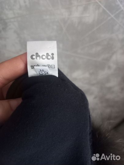 Зимняя шапка Chobi для мальчика 52-54р