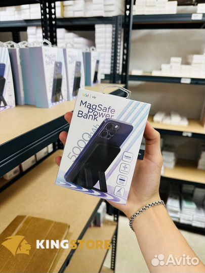 Magsafe PowerBank для iPhone