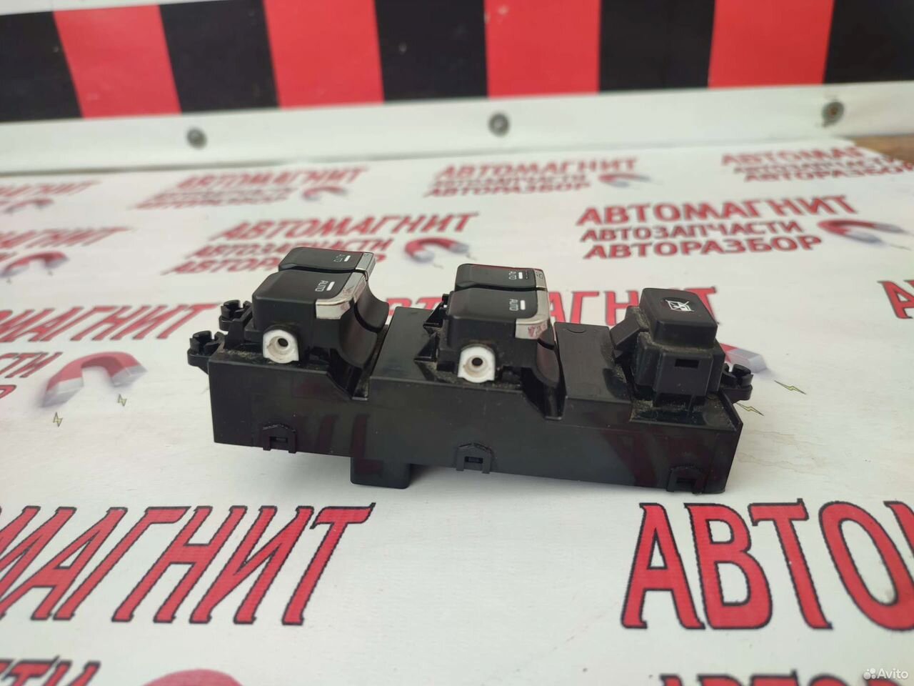 Блок стеклоподъемников Киа Сид 2 JD