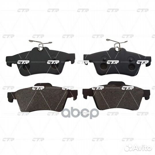 Ckmz-13 Колодки тормозные дисковые зад