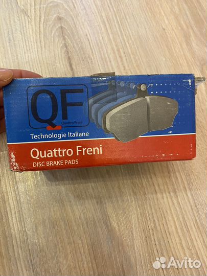 Колодки тормозные передние Huindai/Kia новые