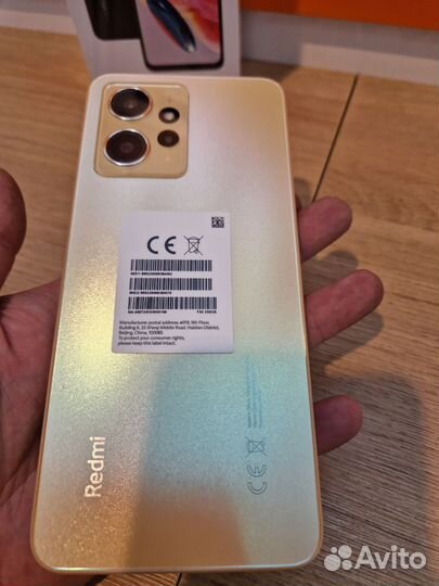 Xiaomi Redmi Note 12, 8/256 ГБ