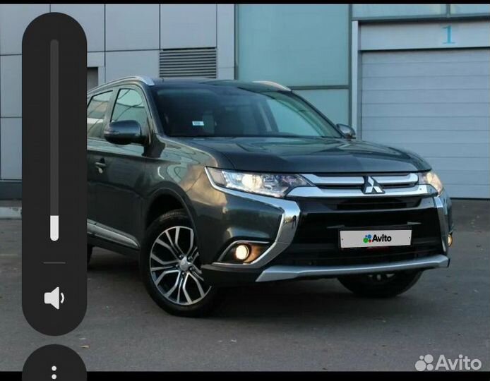 Mitsubishi Outlander 2.0 CVT, 2016, 120 000 км