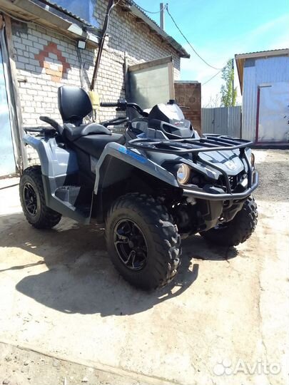 BRP Outlander 570 MAX 2022 г.в