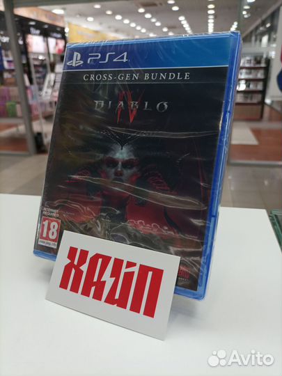 Игра Diablo 4 ps4