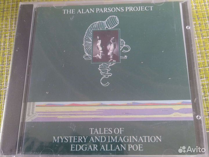 Alan Parsons