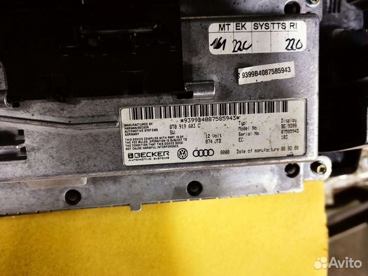 Приборная панель в сборе Ауди Q7