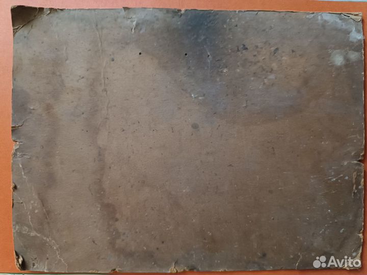 Фотография старинная семья