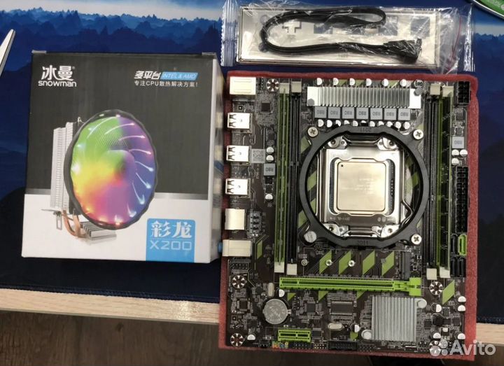 Комплект для сборки пк: X79G, 2650V2, 16GB LGA2011