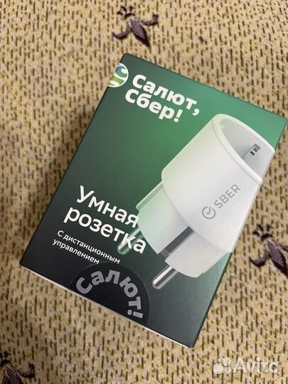 Умная розетка