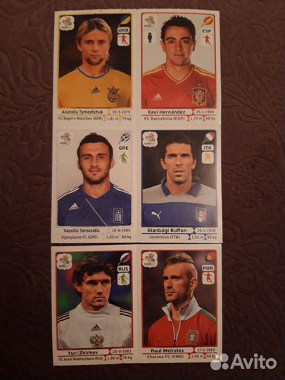Футбольные карточки