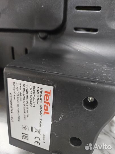 Электрогриль tefal optigrill elite gc750d30