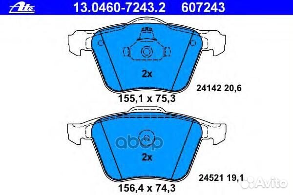 Колодки пер.ford galaxy, mondeo, S-MAX/volvo S8
