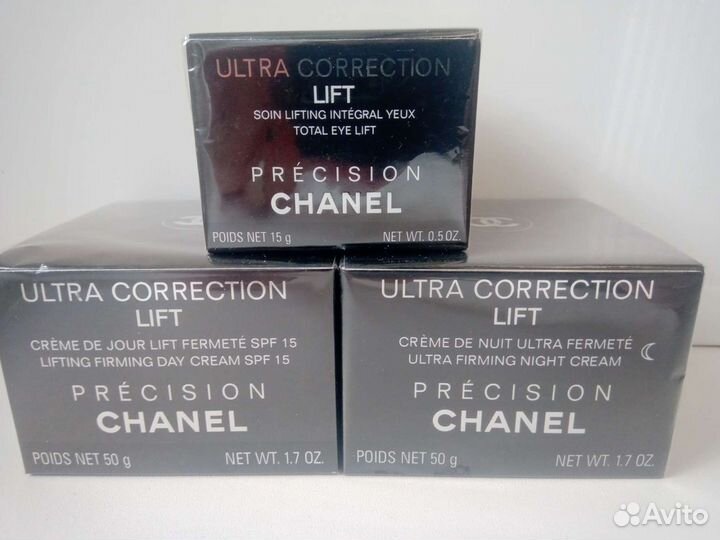 Крема для лица Chanel Новые В ассортименте