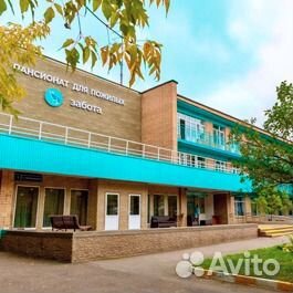 Сиделка (в Москву, жильем обеспечим)