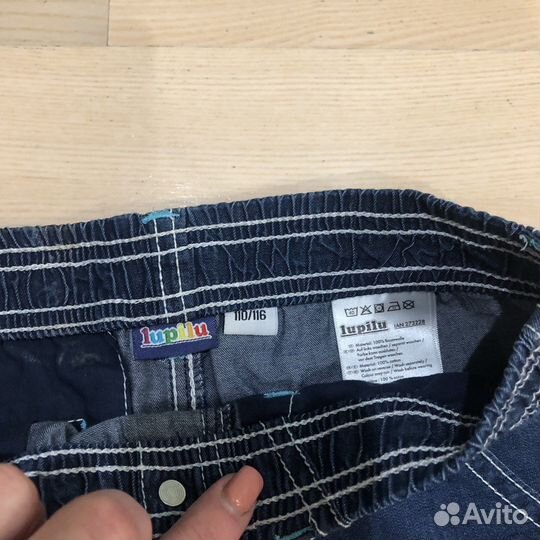 Шорты для мальчика