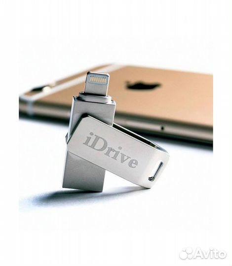 Флешка для iPhone 128
