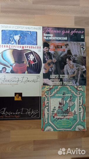 Грампластинки СССР