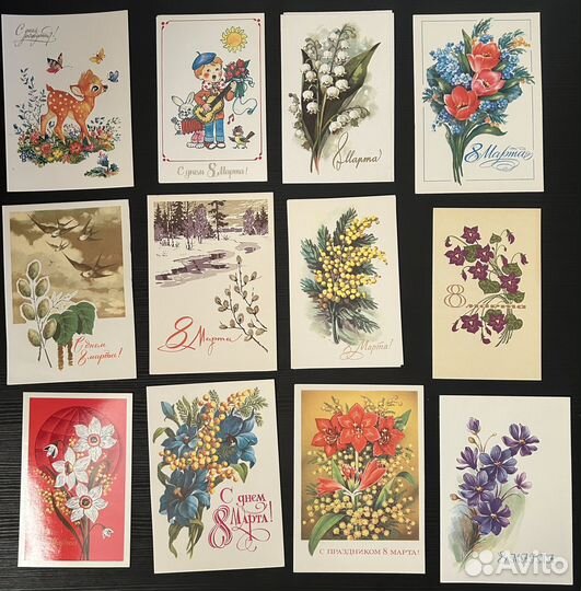 Чистые открытки СССР. 8 марта. 1 сен. Д. рождения