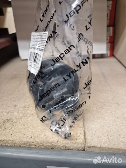 Сайлентблок рычага задней подвески продольного IX3