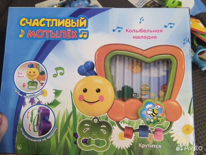 Игрушки tiny love новые, и др игрушки