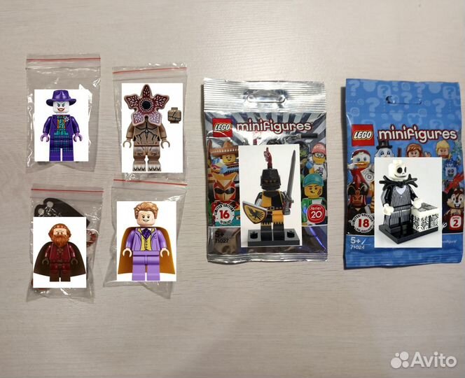 Lego редкие минифигурки