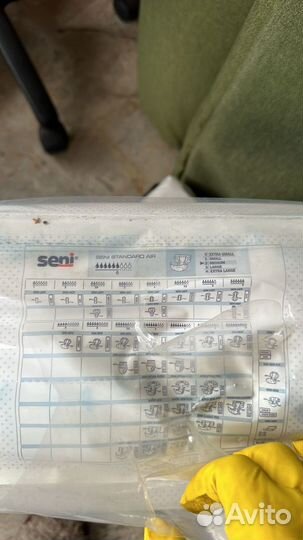 Памперсы для взрослых 2 размер Seni М