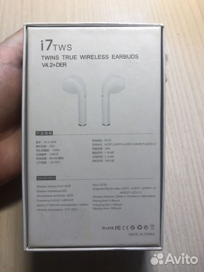 Нушники i7TWS