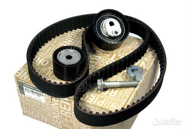 Комп ремня грм 5шт.(ремень+ролики) 130C13130R R