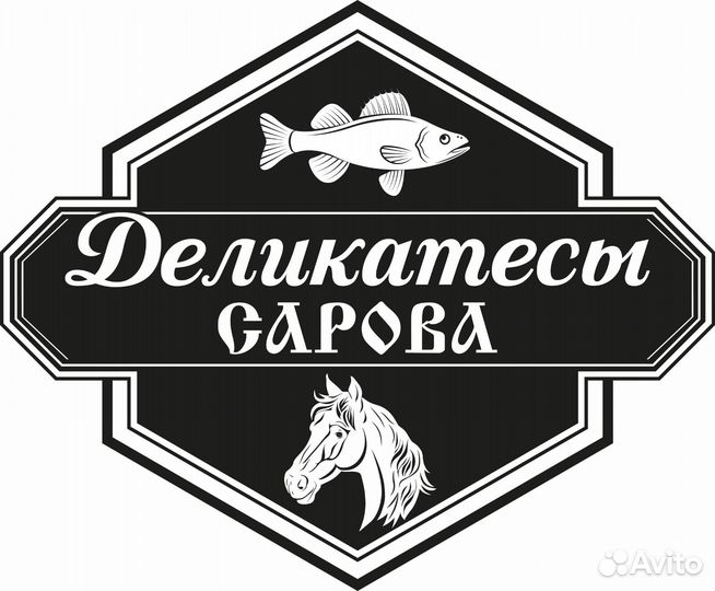 Свежая красная рыба Горбуша