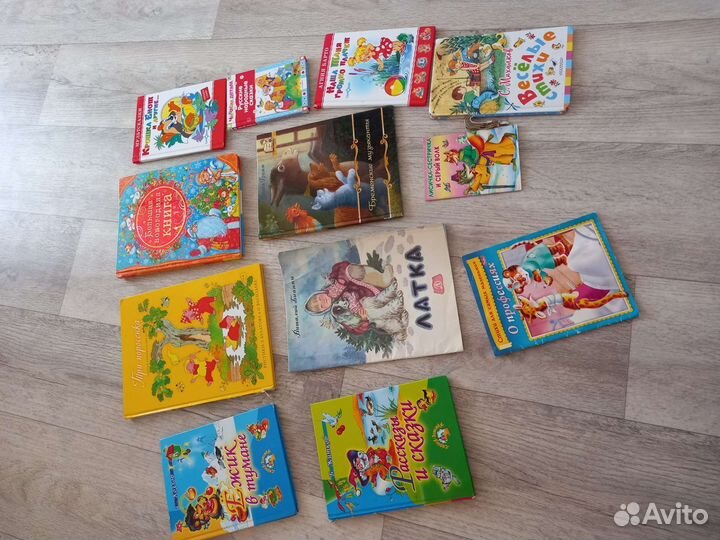 Детские книги