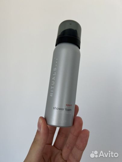 Rituals для мужчин