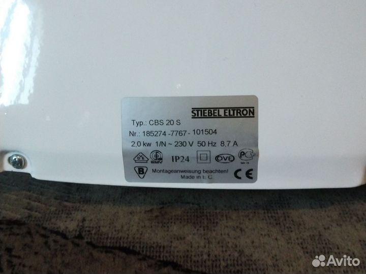 Ctiebel Eltron тепловентилятор 2.0 квт