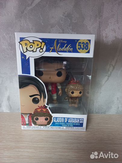 Funko pop