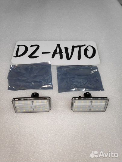 LED подсветка заднего номера Land Cruiser 200