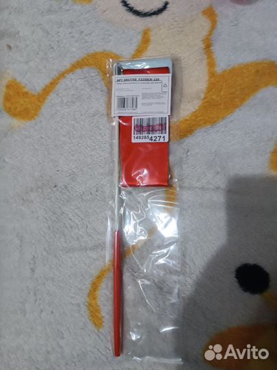 Лента гимнастическая 2м с палочкой