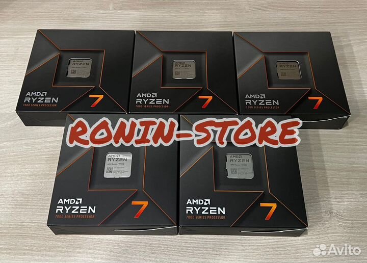 AMD Ryzen 7 7700X Box