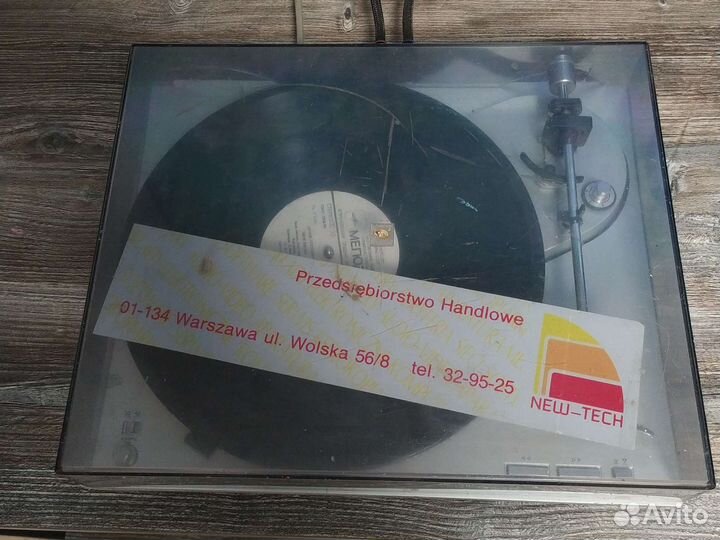 Виниловый проигрыватель. Электроника эп-017-стерео