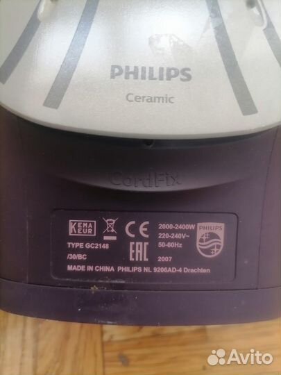 Утюг philips на запчасти