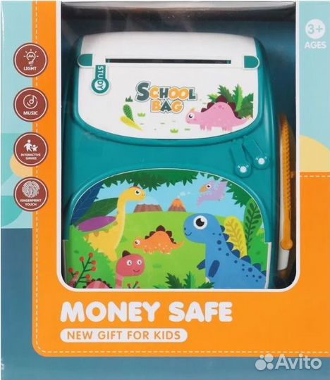 Копилка детская