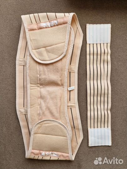 Бандаж для беременных 4 в 1