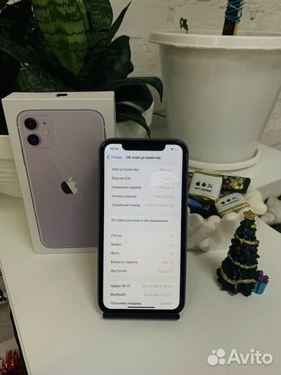 iPhone 11, 128 ГБ